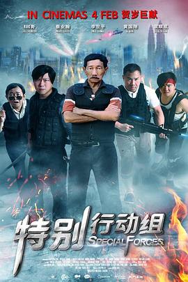 国产三级小视频在线观看
